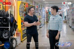 全球初创全竹吉他 《美美取共》再亮文明手刺